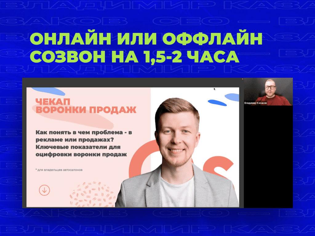 Почему это работает?